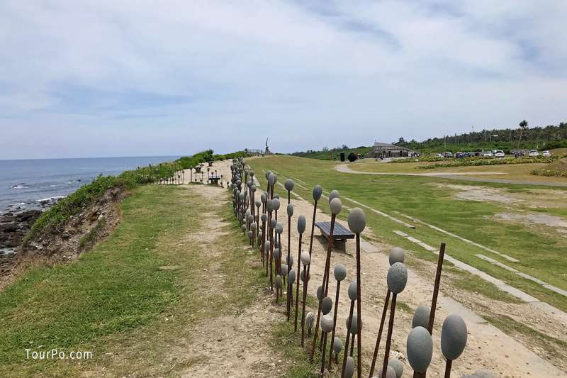 台東加路蘭遊憩區
