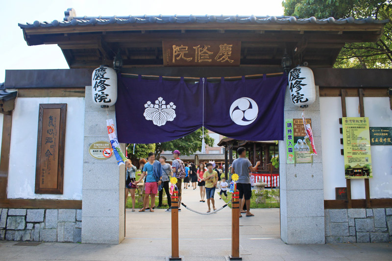 花蓮吉安慶修院