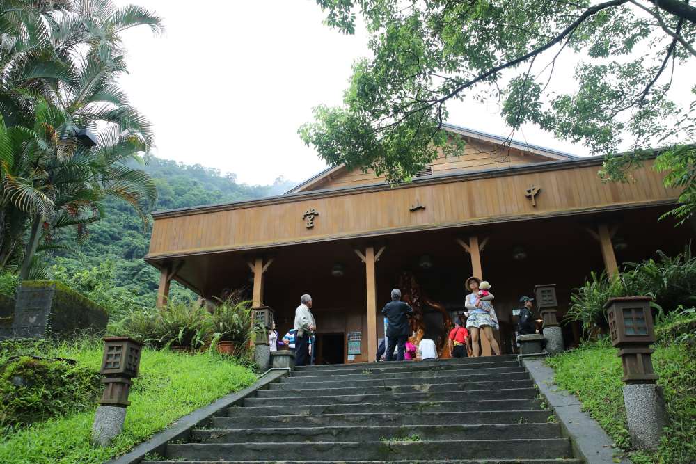 林田山林業文化園區