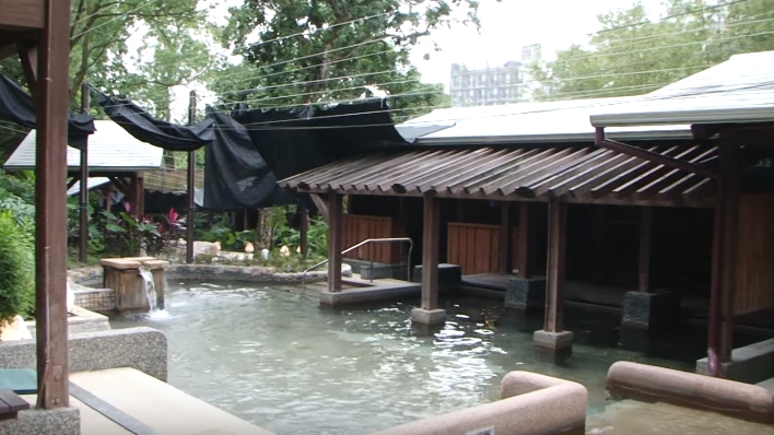 礁溪溫泉公園-森林風呂