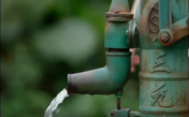 深溝水源生態園區