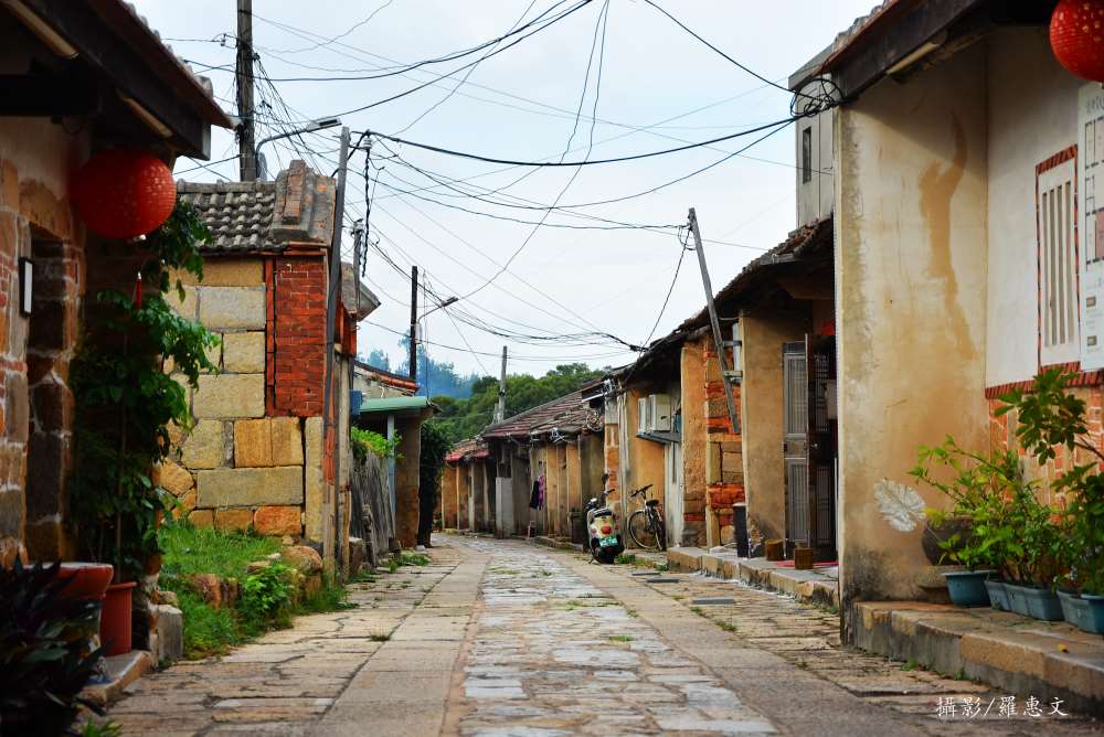金門明遺老街
