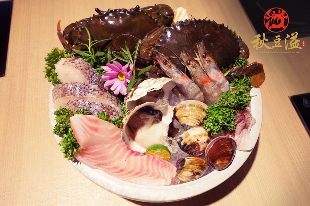 秋豆溢 日式鍋物專門