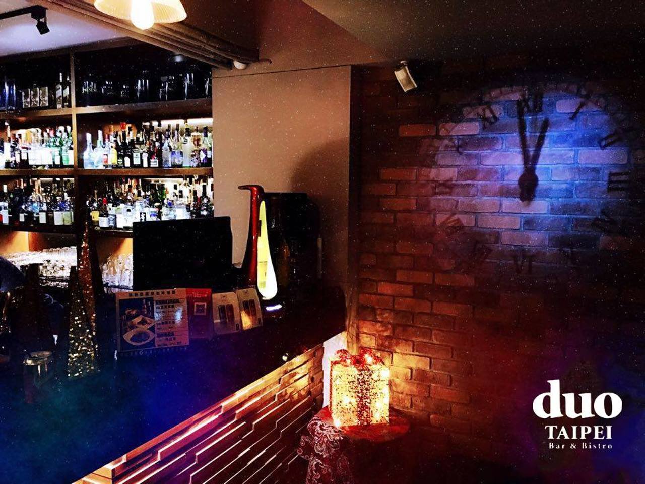 DUO Taipei