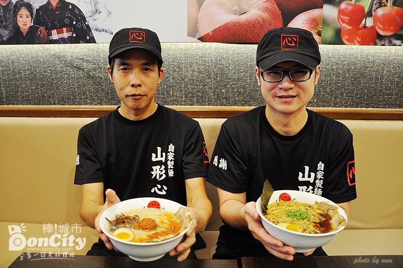 「山形心心日本自家製麵 」日本山形縣製法結合嚴選台灣在地食材之《台灣》1號店！