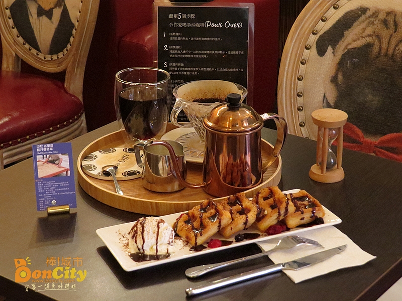 「Ciao Caffe精品莊園咖啡x敲金工」手沖咖啡伴手作金工，多元體驗、享受生活！