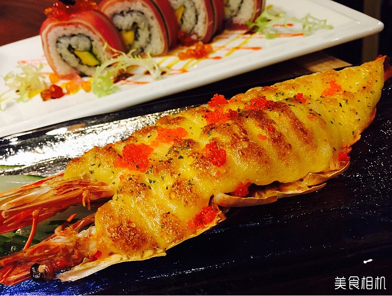 岩島燒日本料理