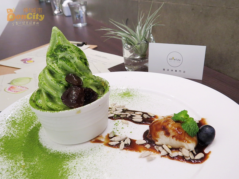 Shimizu 霜淇淋專門店