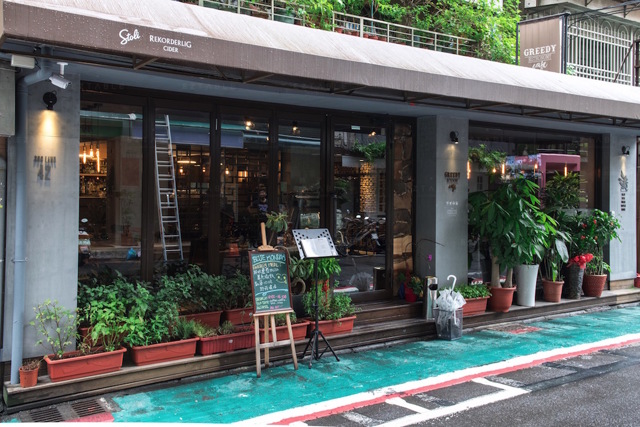 Greedy Bistronomy Cafe