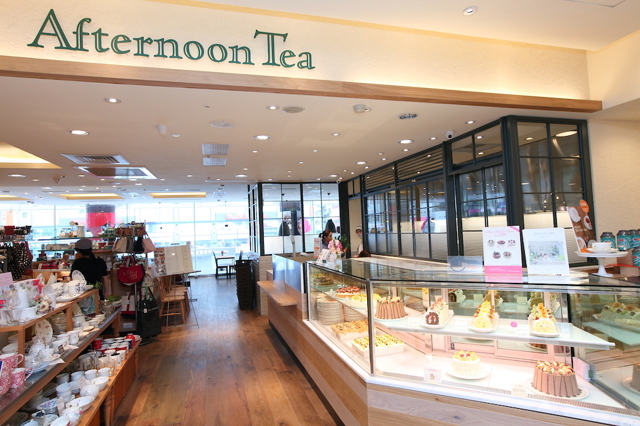 Afternoon Tea ‧ 統一午茶風光(SOGO 忠孝門市)