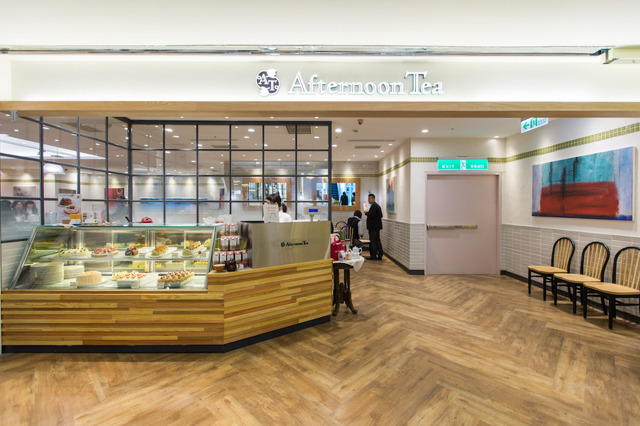 Afternoon Tea ‧ 統一午茶風光(微風本館門市)