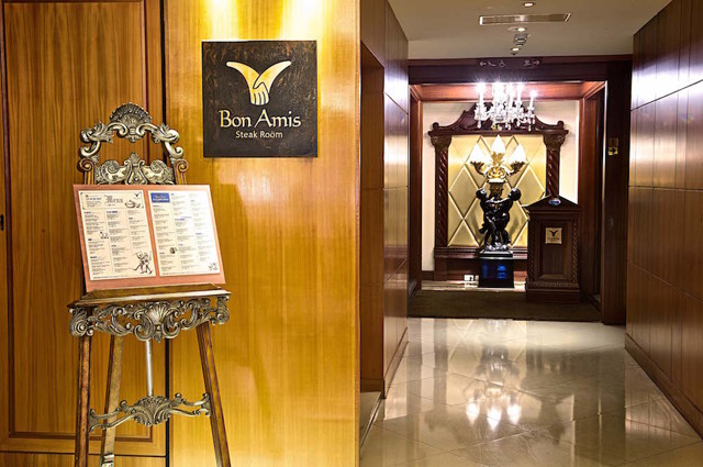 Bon Amis Steak Room-神旺大飯店