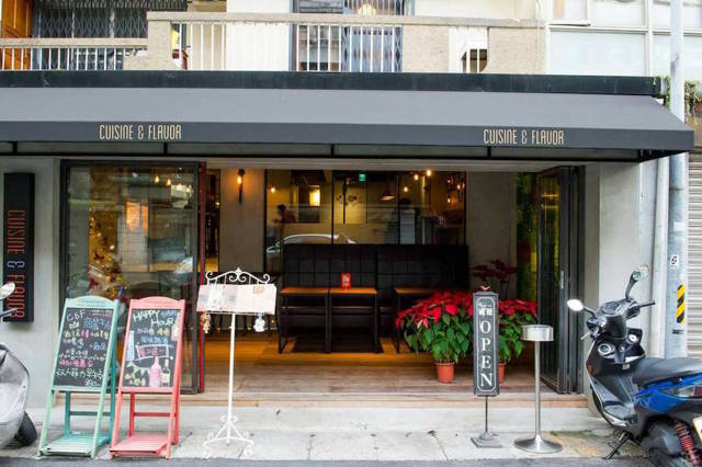 CnF-Cuisine & Flavor 西班牙、早午餐 & 風味料理