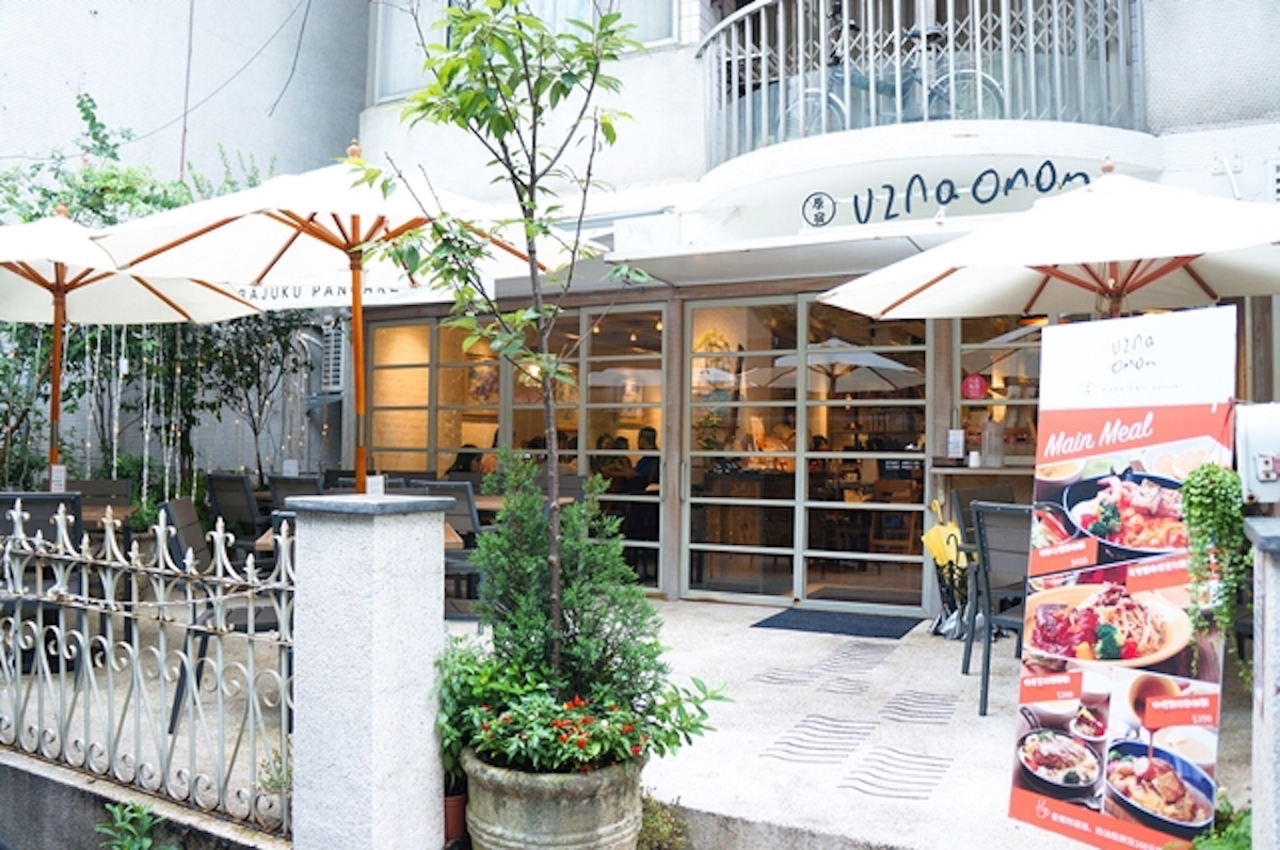 杏桃鬆餅屋 忠孝216巷店