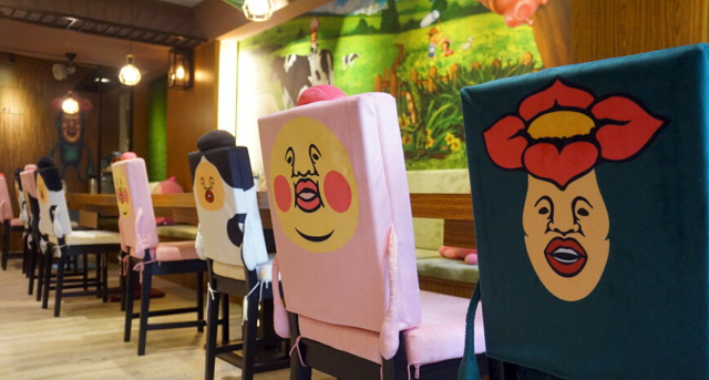 醜比頭的秘密花園