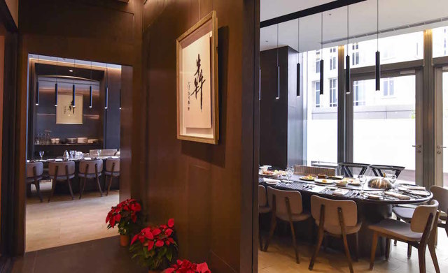 犇(微風信義館)