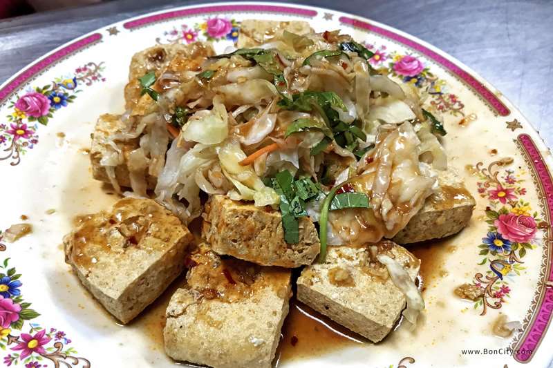 林家臭豆腐