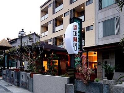 潔坊琳居民宿(Jaylins Spahome Bed and Breakfast)