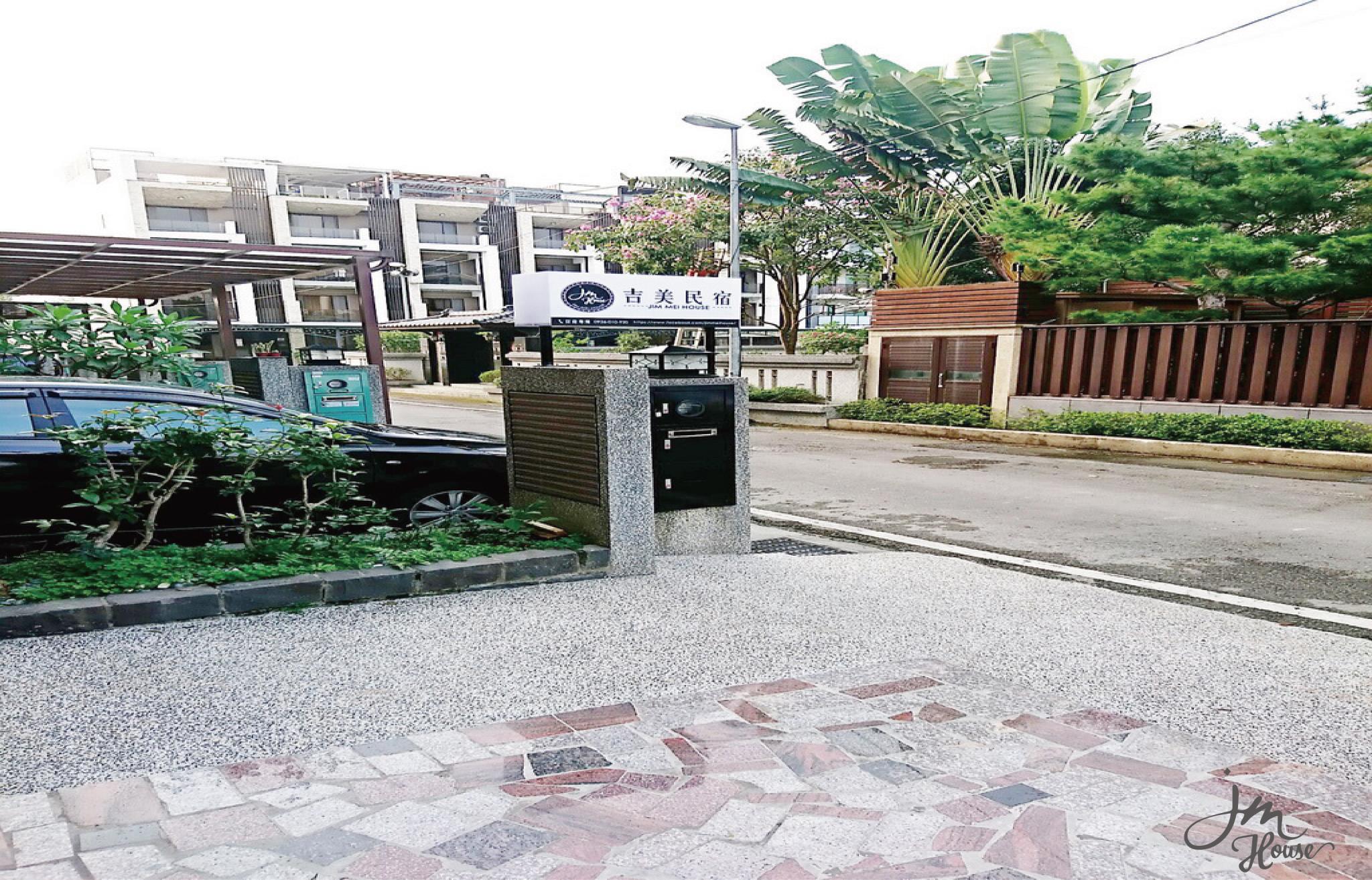 埔里吉美民宿(jimmeihouse)