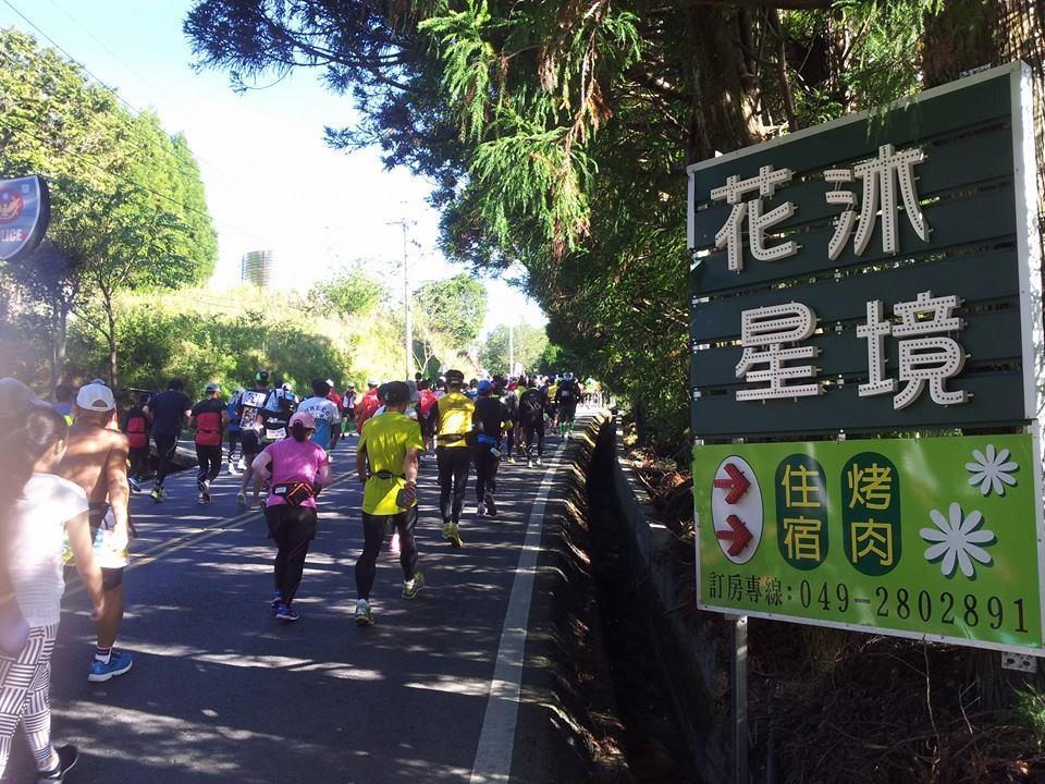 花沐星境莊園(Flower and Star Garden Bed and Breakfast)