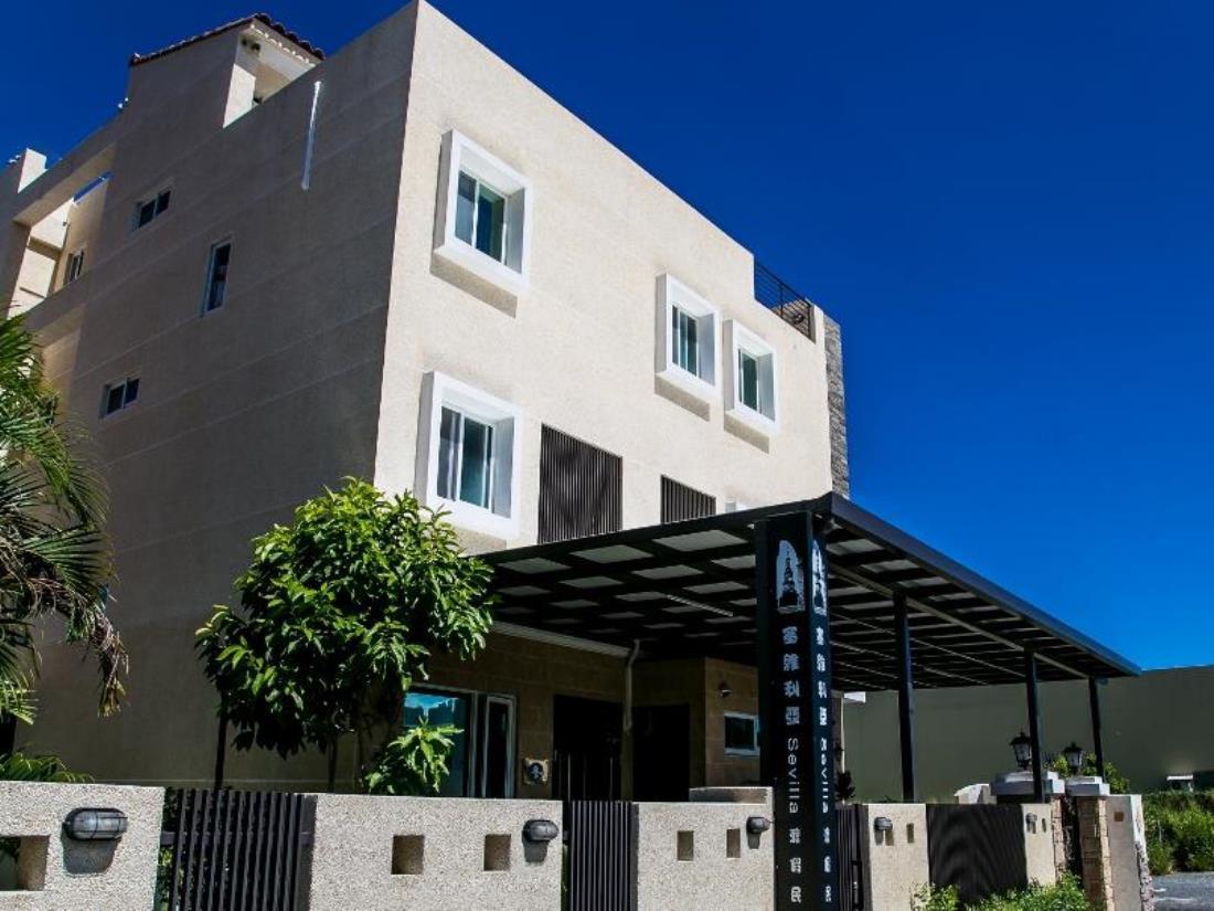 新站297庭園民宿(Xinzhan297)