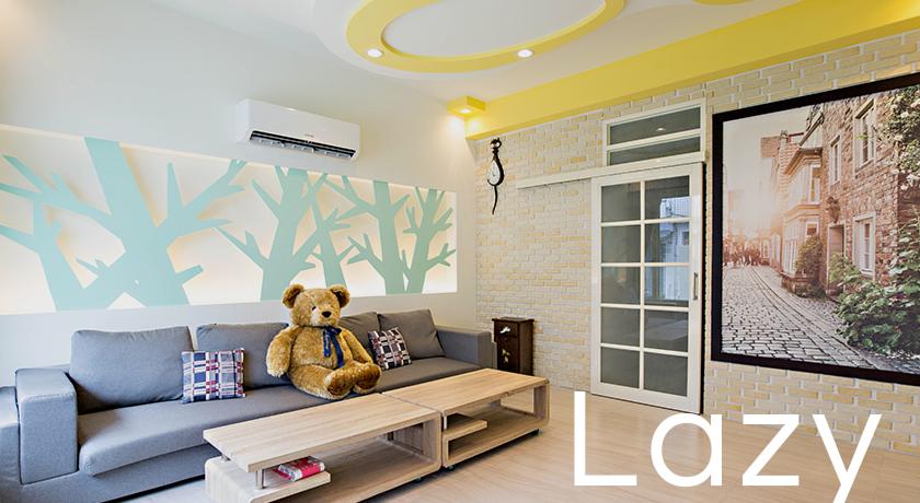 台東池上懶羊羊(Cozy Sheep B&B)