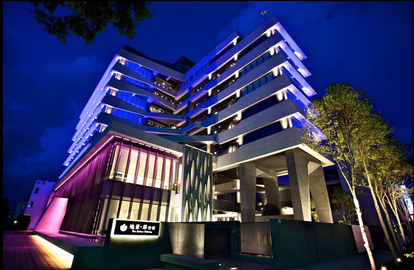 地景澤行館(The Suites Taitung)