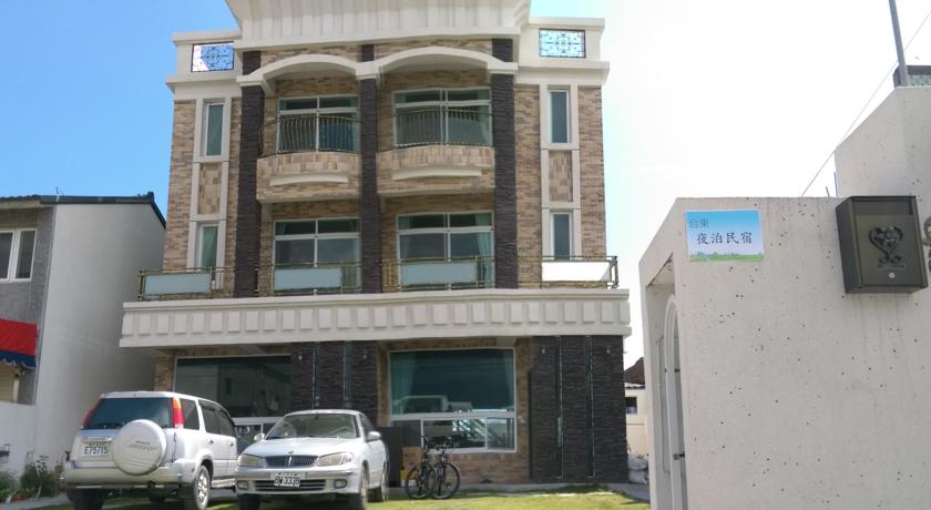 台東夜泊民宿(Knight Inn)