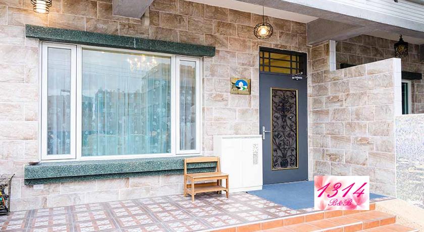 1314電梯民宿(1314 Homestay)