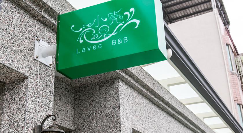 小貝殼(Lavec B&B)