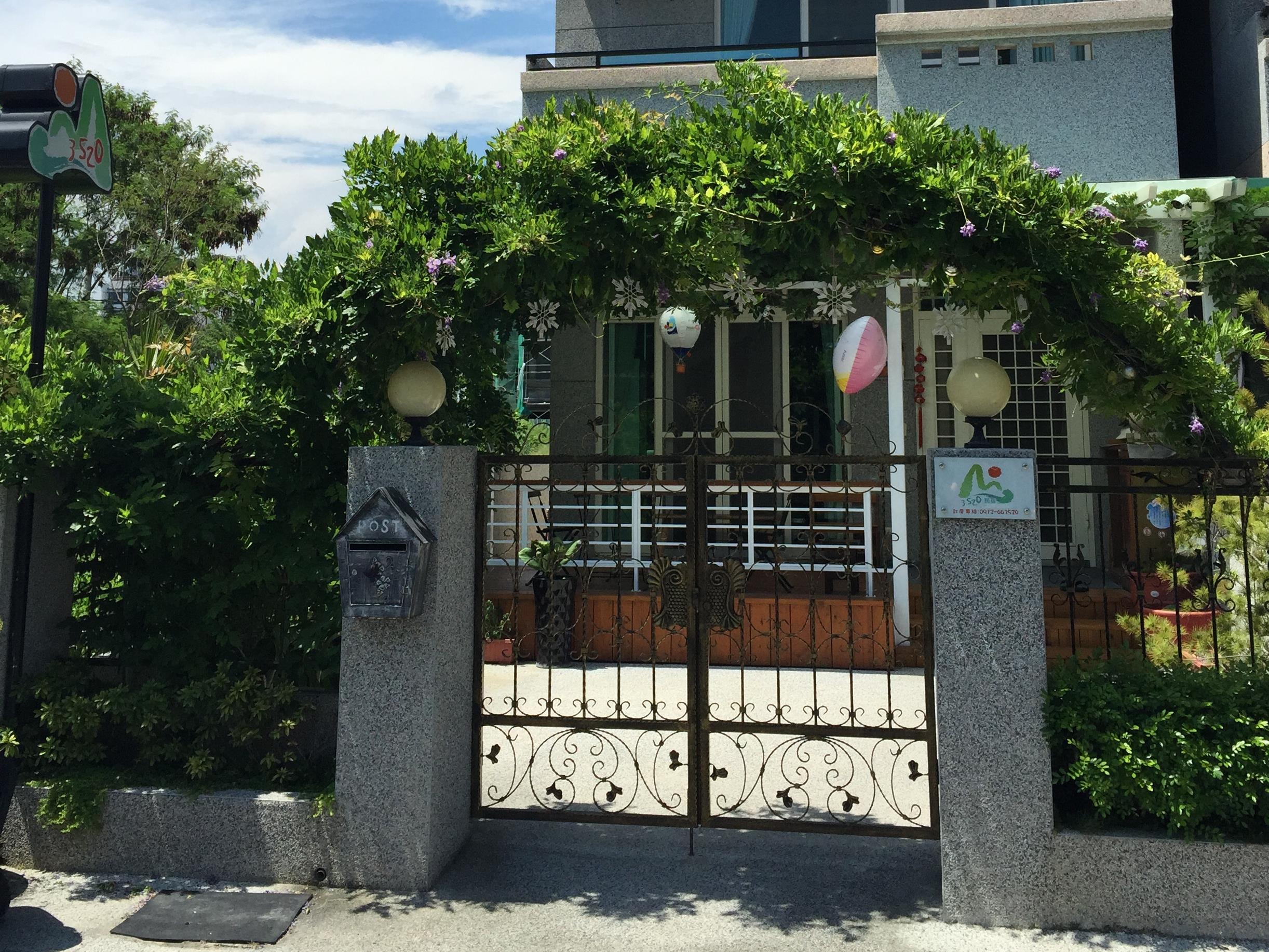 3520 民宿(3520 Bed and Breakfast)