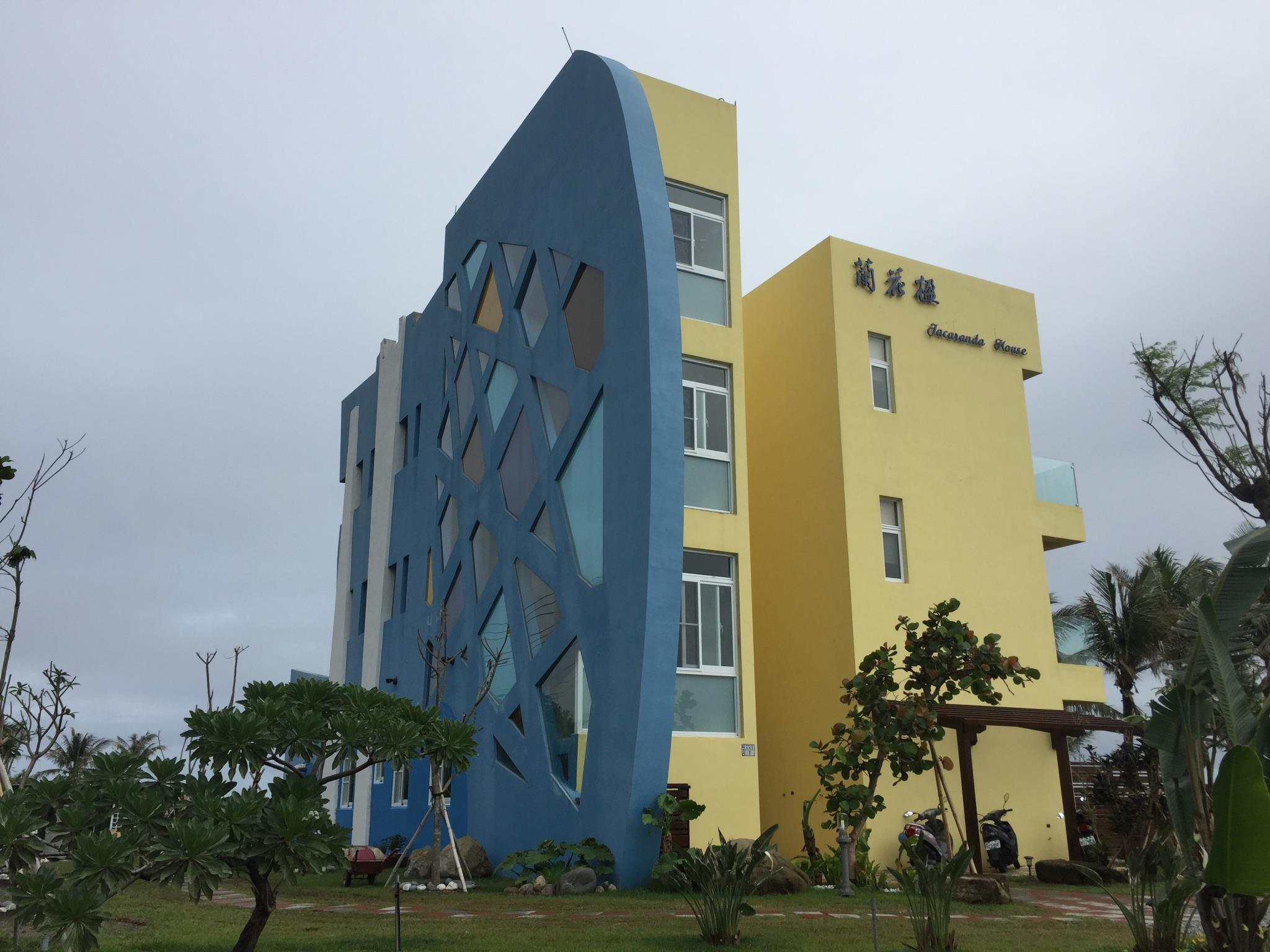 蘭花楹海景民宿(jacaranda house B&B )