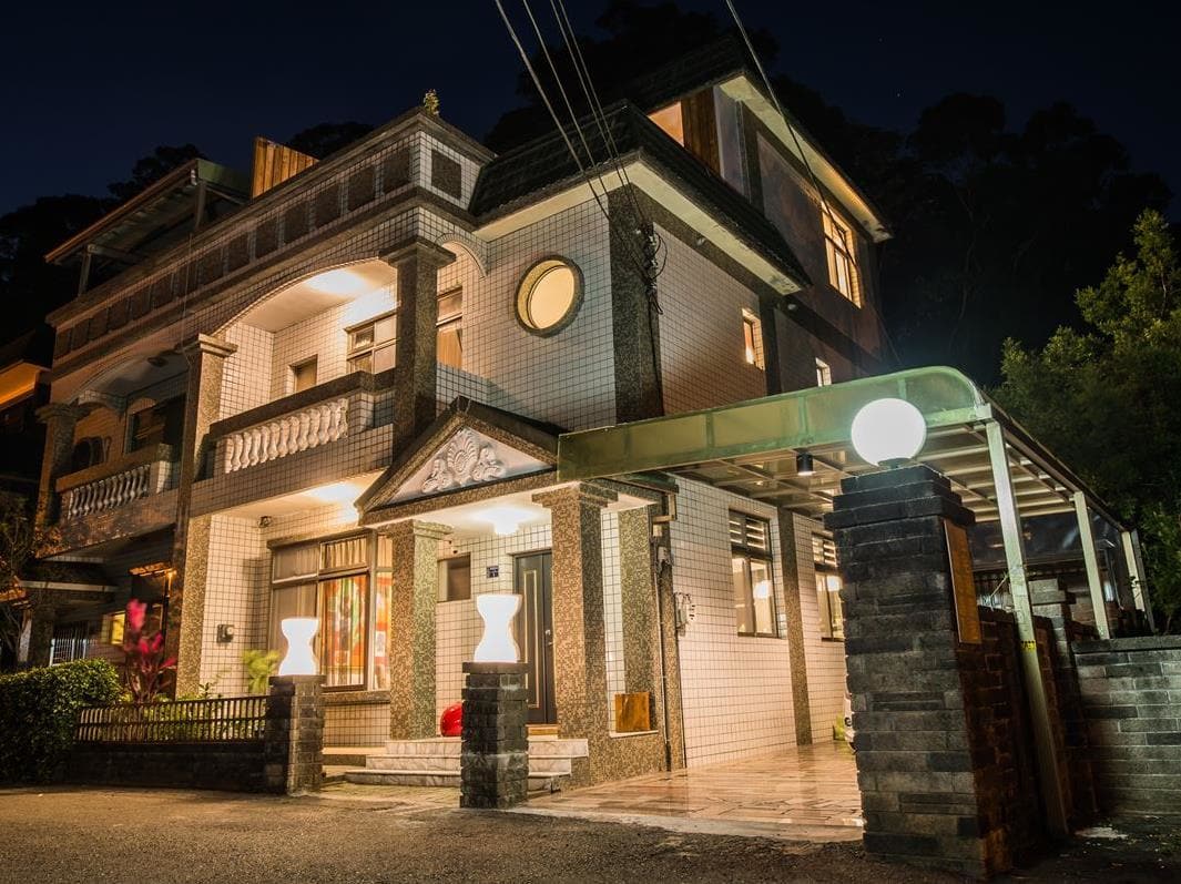 苗栗三義旅人藝棧(So Art Guesthouse and Hostel)