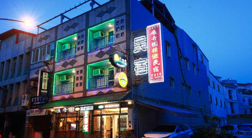 菲斯佩旅居(花蓮火車站民宿)(First Place B&B)(Hualien Railway Station)