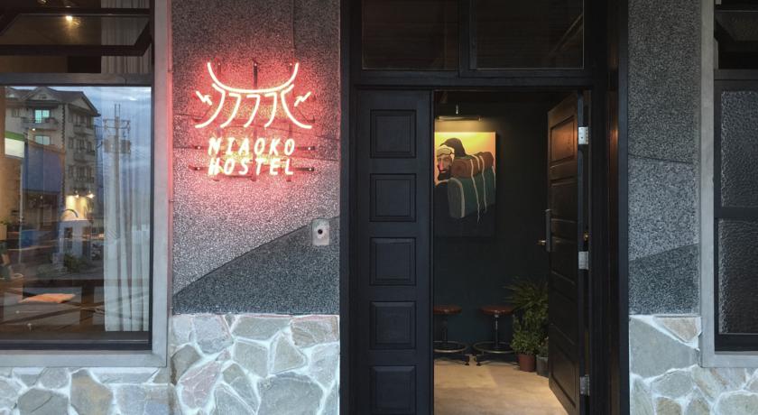 MIAOKO青年旅館(MIAOKO Hostel)