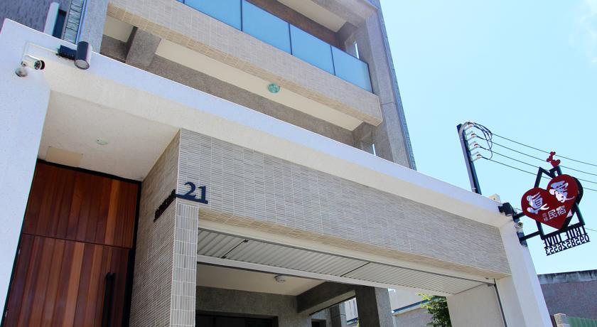 真愛電梯民宿(True Love Bed and Breakfast)