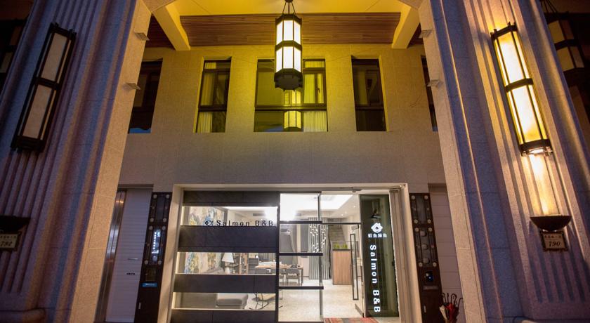 鮭魚歸魚(Salmon B&B)