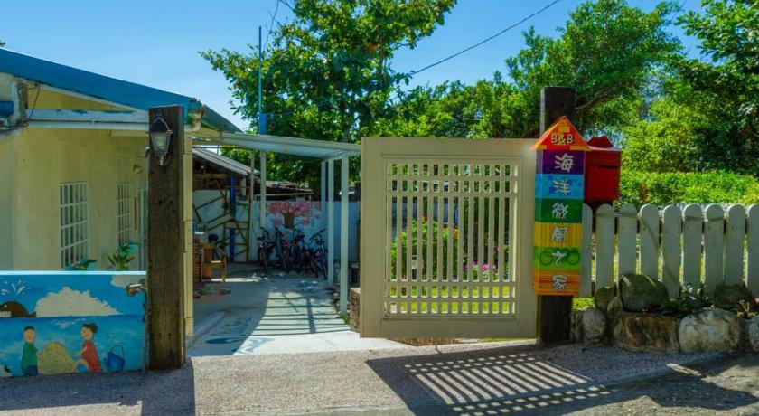 海洋微風之家(Ocean Breeze Villa)