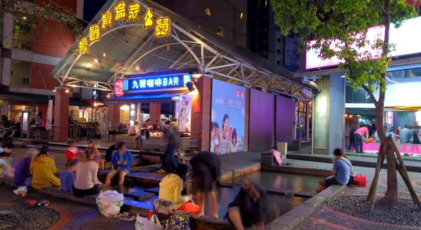 桃樂絲溫泉民宿(Dorothy Hotspring B&B)