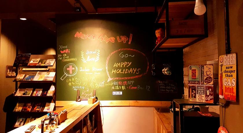 约旦河民宿(Jordan River Hostel)