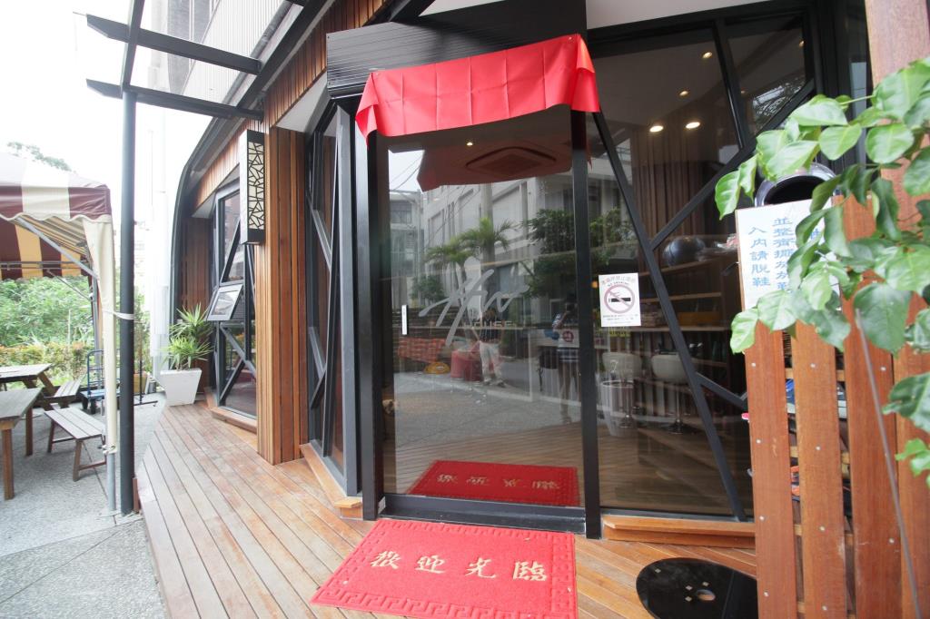 東昇會館二館(H&W home)