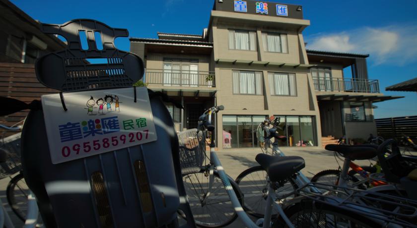 童樂匯-主題式親子民宿(Happy Together B&B)