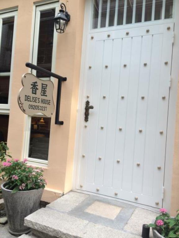 香屋民宿(Delise's House)