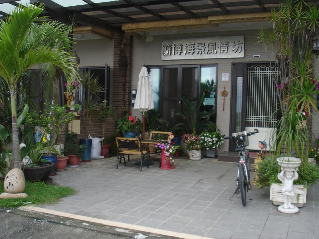 頭城賞鯨之家(Leisure LB Homestay)