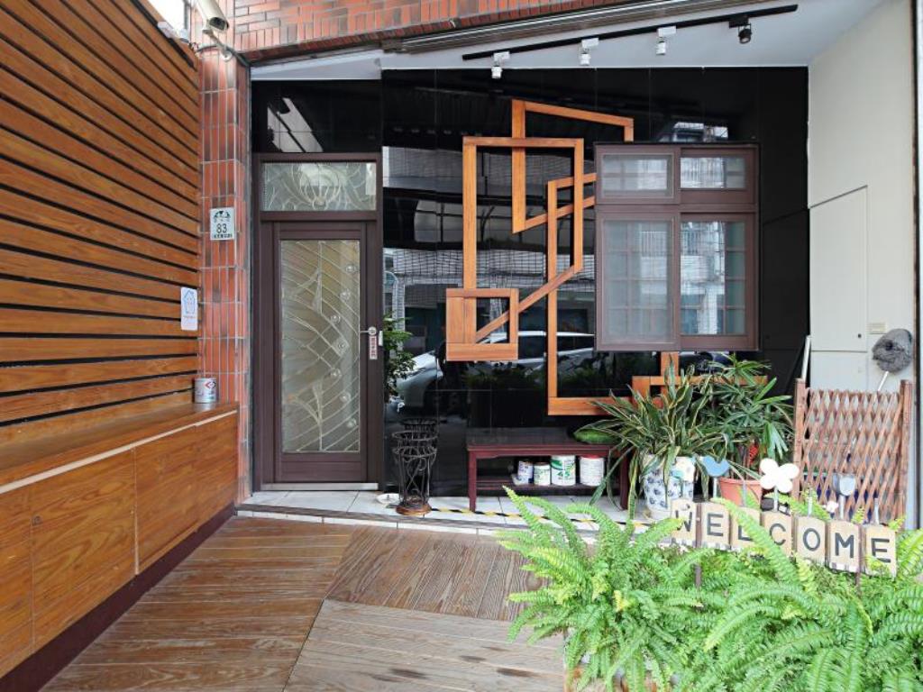 羅東夜市幸福yes民宿 II(Happiness Yes Hostel II)