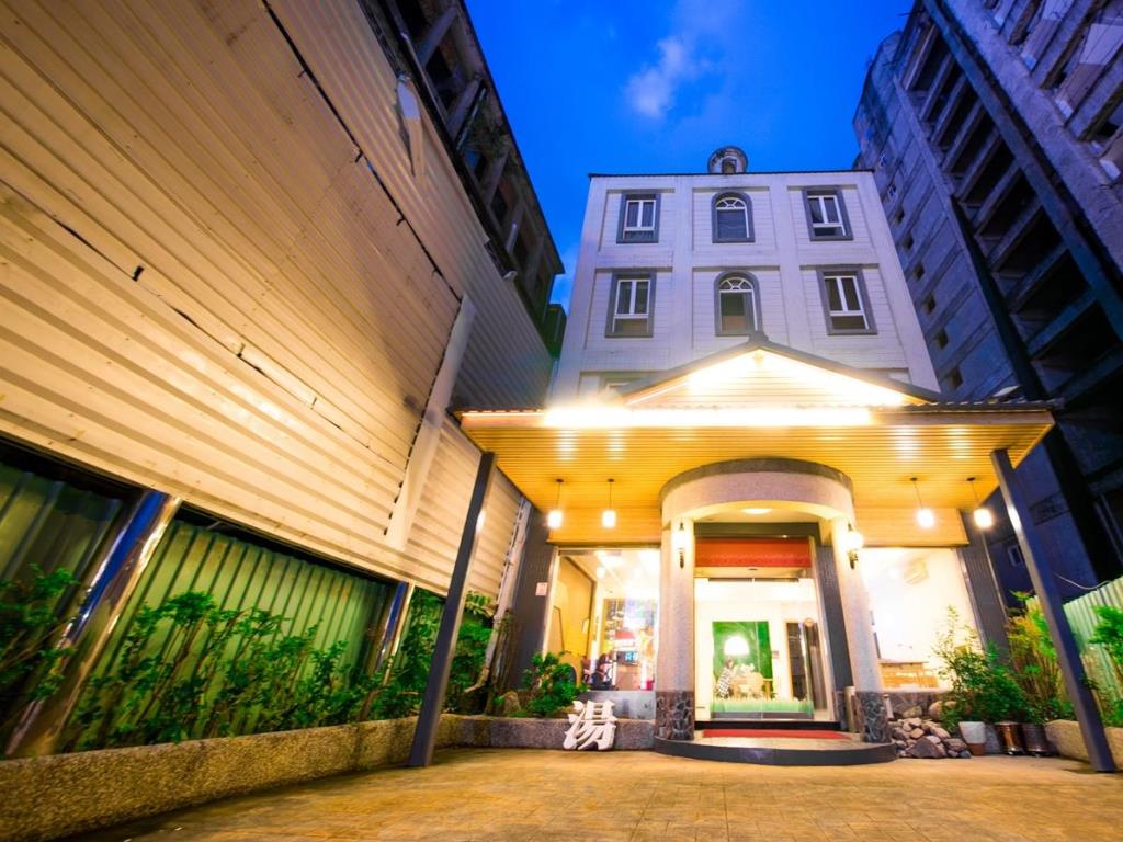 青池人文溫泉旅店(Aoike Hot Spring Hotel)