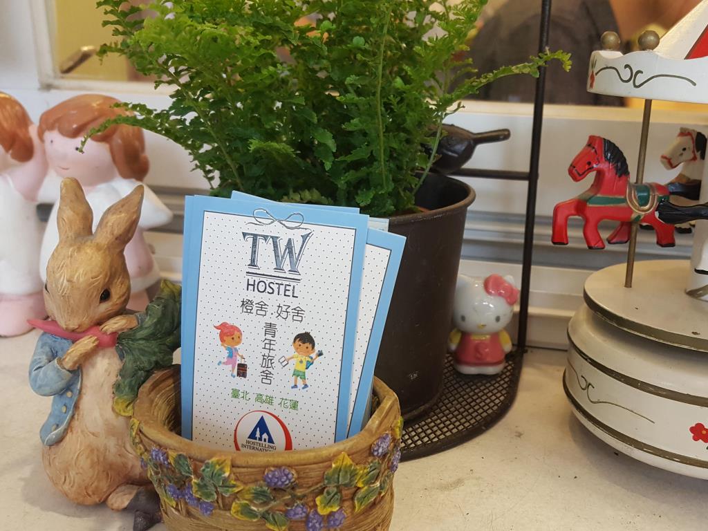 橙舍.好舍青年旅館(TW-Taipei City Hostel)