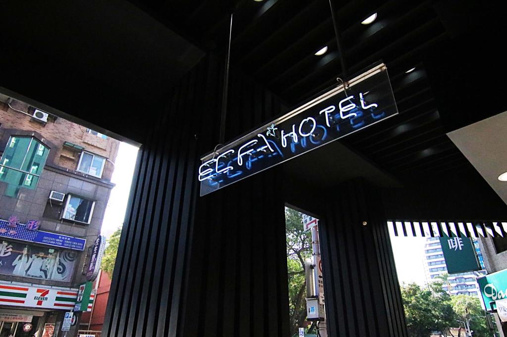 101-s精緻旅店(101-s HOTEL)