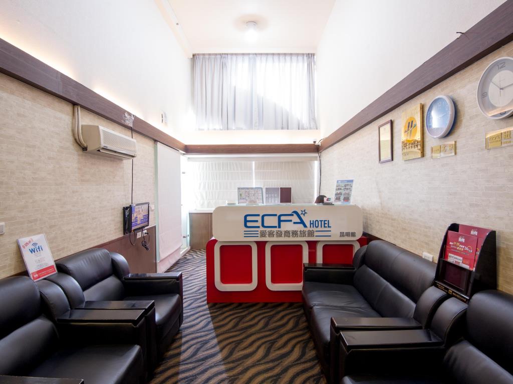 愛客發商旅-西門町昆明館(ECFA Hotel Kunming)