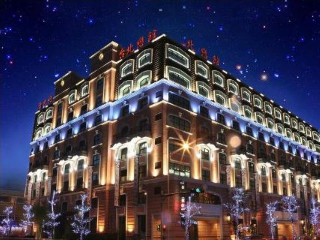 台北戀館(Isis Taipei Motel)